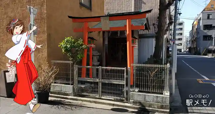 飯澄稲荷神社の鳥居