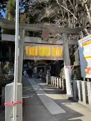 中之嶽神社の鳥居