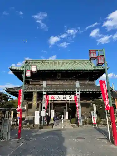 法華経寺の山門