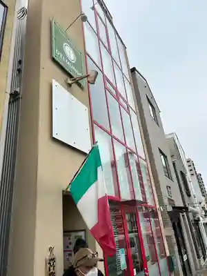 達磨寺(群馬県)