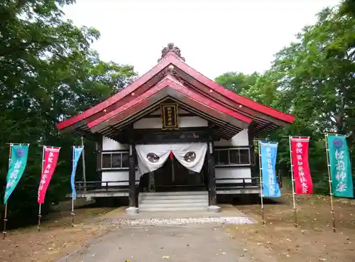 倶知安神社の本殿