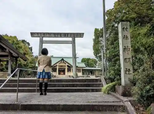 神明神社（出川）の鳥居