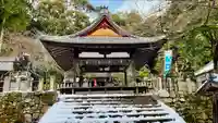 石座神社(京都府)