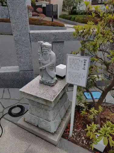 太上神社(千葉県)