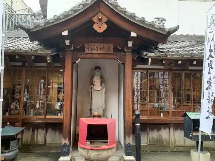 袋町お聖天 福生院の地蔵