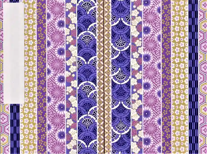 陽林寺(福島県)