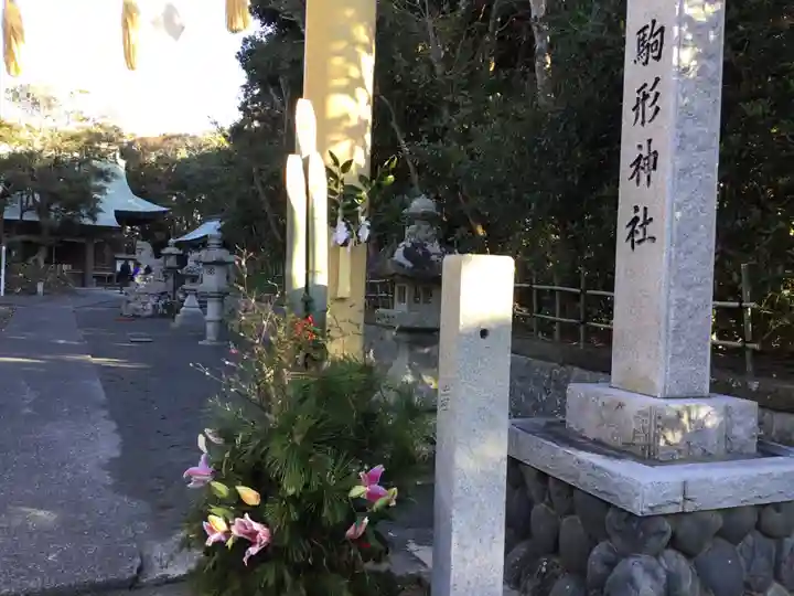 駒形神社のその他建物