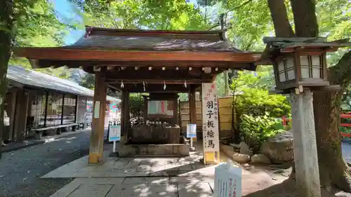 愛宕神社のその他建物