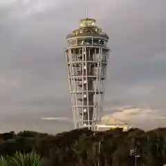 江島神社の周辺