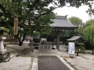 綱敷天満宮の手水舎