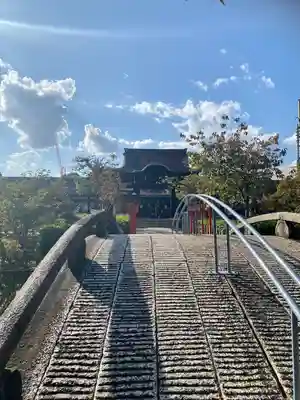 六孫王神社(京都府)
