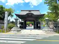 豊川閣 妙厳寺の山門・神門