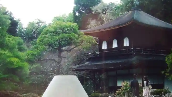 慈照寺(慈照禅寺・銀閣寺)の庭園