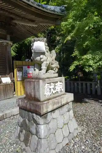 八幡神社松平東照宮の狛犬