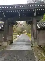 赤山禅院の{uncategorized: "未分類", other: "その他", undefined: "問題あり", building: "その他建物", grave: "お墓", sacred_gate: "鳥居", guardian: "狛犬", statue: "像", buddha: "仏像", history: "歴史", nature: "自然", garden: "庭園", animal: "動物", pagoda: "塔", temizu: "手水舎", mountain_gate: "山門・神門", sanctuary: "本殿・本堂", subordinate: "末社・摂社", art: "芸術", scenery: "景色", jizo: "地蔵", ema: "絵馬", goshuin: "御朱印", omikuji: "おみくじ", items: "授与品その他", amulet: "お守り", goshuincho: "御朱印帳", eats: "食事", festival: "お祭り", votive_dance: "神楽", shichigosan: "七五三参", wedding: "結婚式", experience: "体験その他", initially: "初詣", around: "周辺", anti_infection: "感染症対策"}