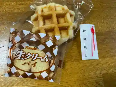 野中神社(宮城県)