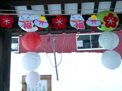 新川皇大神社の手水舎