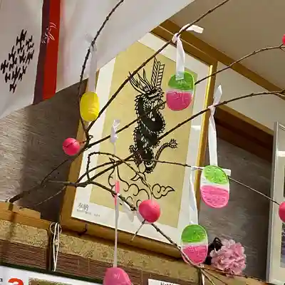 大鏑神社(福島県)