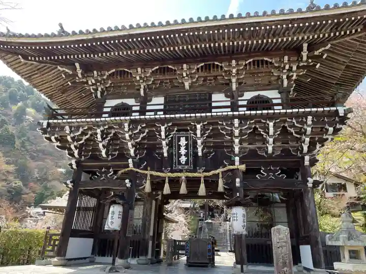 善峯寺(京都府)