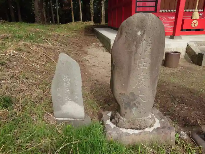 上野国一社八幡八幡宮(群馬県)