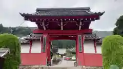 赤岩寺(愛知県)