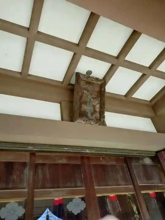 皇大神宮(烏森神社)(神奈川県)