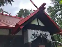 帯廣神社の末社