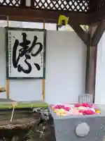 荘内神社(山形県)