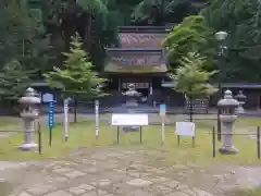 若狭姫神社（若狭彦神社下社）(福井県)