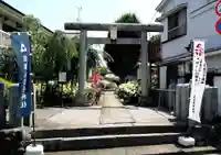 日吉八王子神社の鳥居