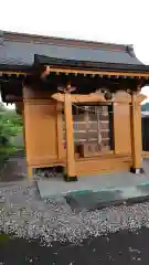 上合山神社(静岡県)