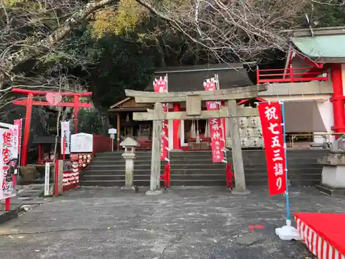 徳島眉山天神社の鳥居