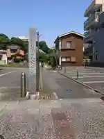 見光寺(神奈川県)