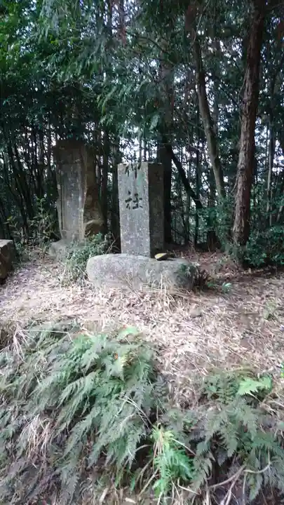 尾張冨士大宮浅間神社のその他建物