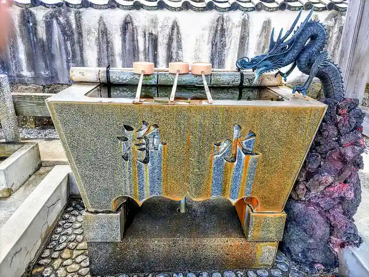 東林寺の手水舎