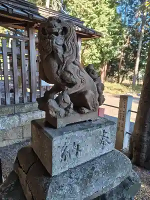 八坂神社(滋賀県)
