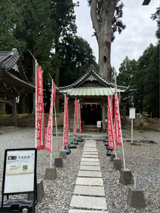 久遠寺(山梨県)