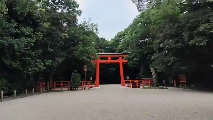 賀茂御祖神社(下鴨神社)(京都府)