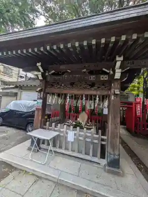 下谷神社(東京都)