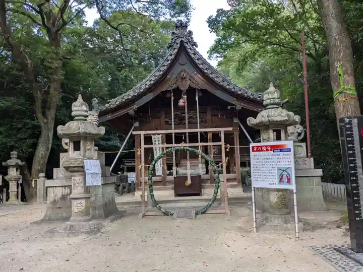 白山神社(二子町)の本殿・本堂