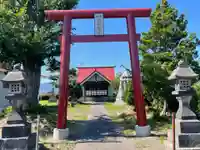大和神社(北海道)