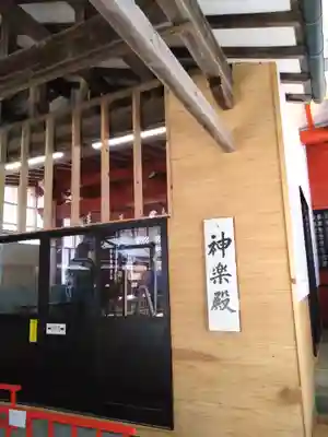 日光二荒山神社中宮祠(栃木県)