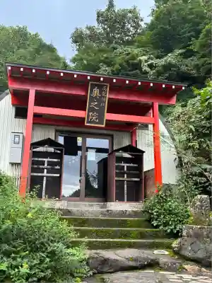 高龍神社　奥之院(新潟県)