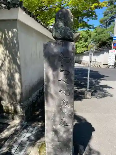 牧護庵のその他建物