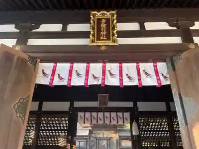 弓弦羽神社の本殿・本堂