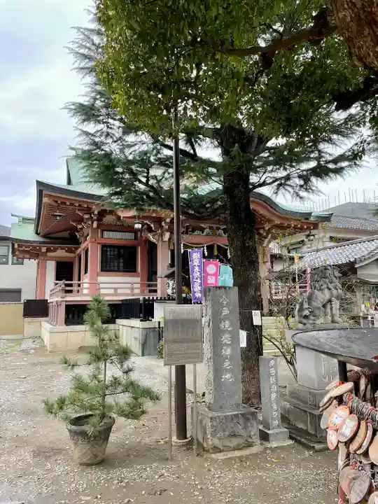 今戸神社(東京都)
