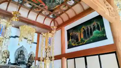 西泉寺(福島県)