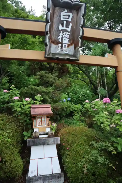 善峯寺(京都府)