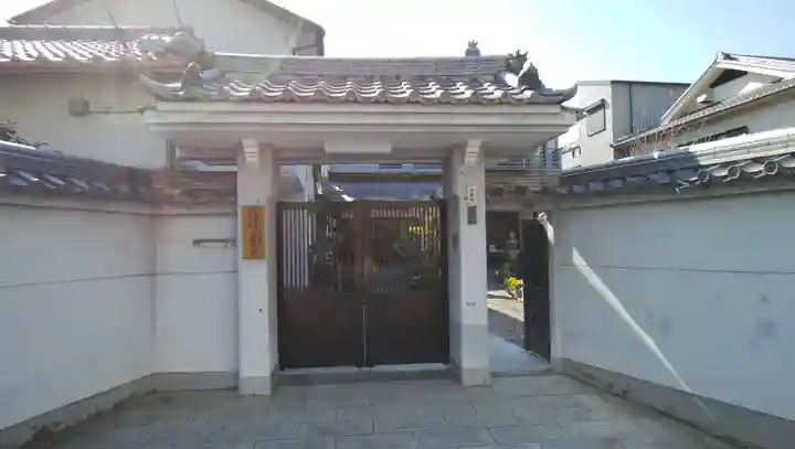 全慶院の山門・神門