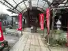 大師寺(滋賀県)